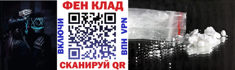 АМФ 97%  купить наркотики цена  Верхняя Пышма 