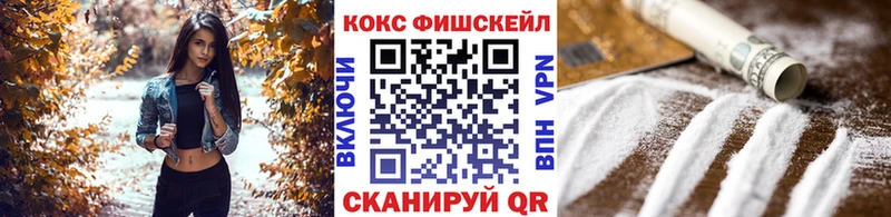 Кокаин 97% Верхняя Пышма
