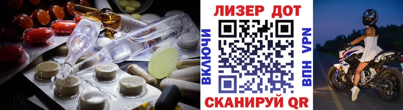 хочу   Верхняя Пышма  Лсд 25 экстази кислота 