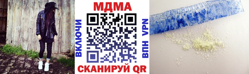 MDMA молли Верхняя Пышма